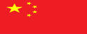 葡萄新京官方网站2026中国最新版