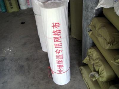 网格布